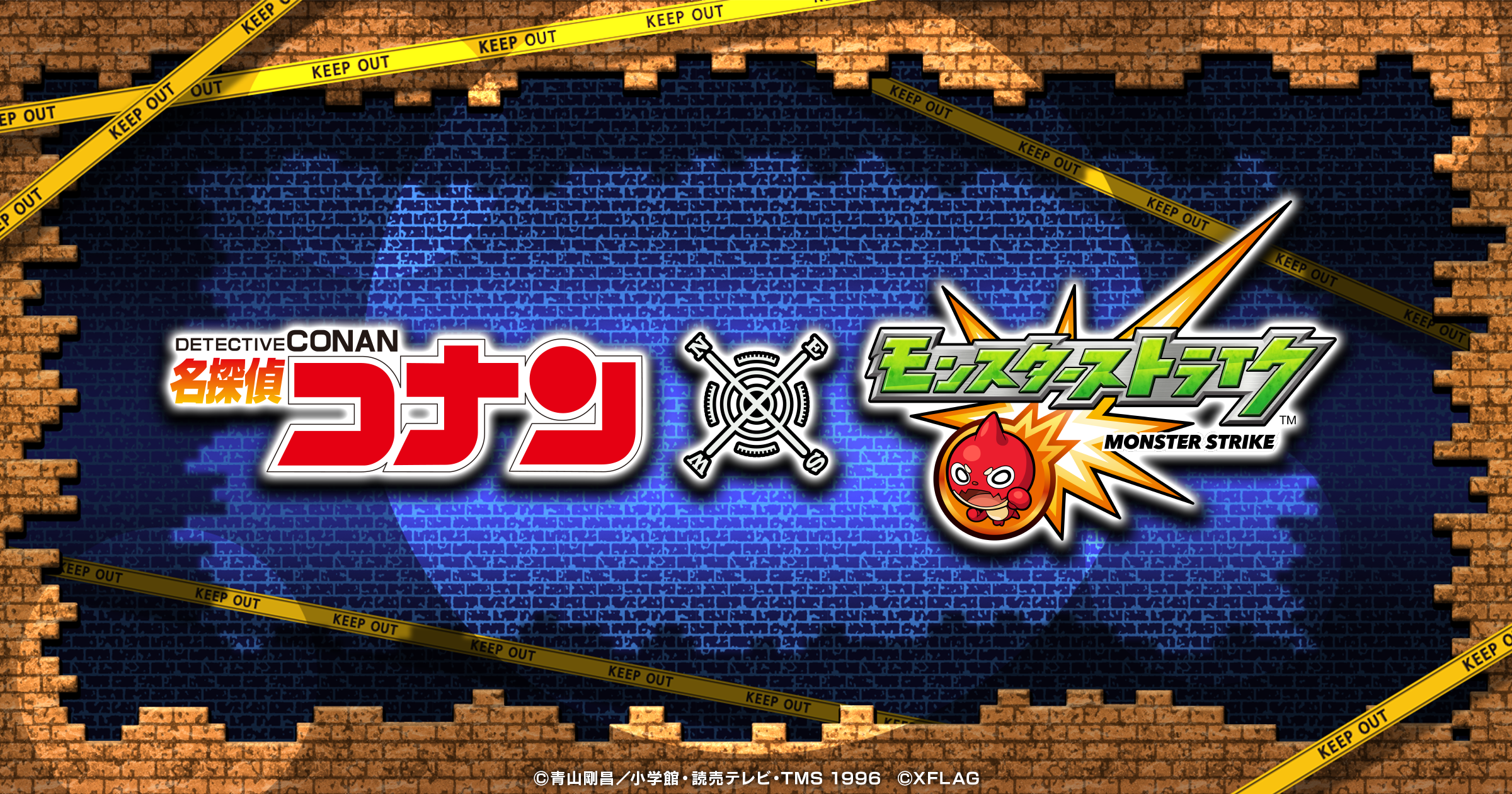 【まとめ売り】値下げ中/38冊/コナン/ドラえもん/モンスト/サバイバル/伝記他 まとめ売り】値下げ中/38冊/コナン/ドラえもん/モンスト