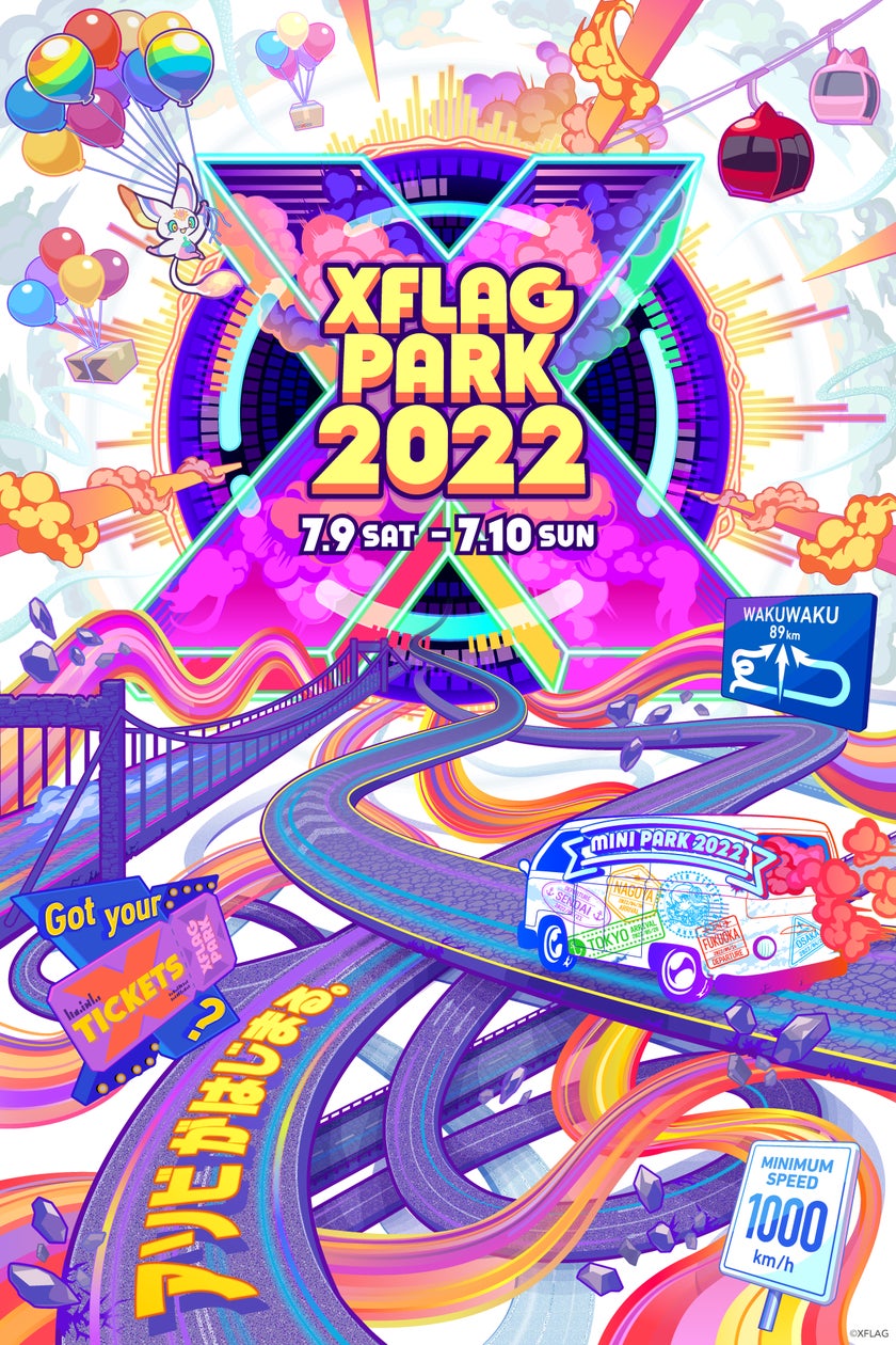 25121-292- 25121-292-