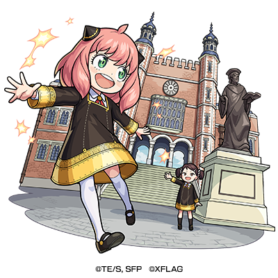 光属性　★6 超能力者 アーニャ・フォージャー （獣神化後） CV：種﨑敦美