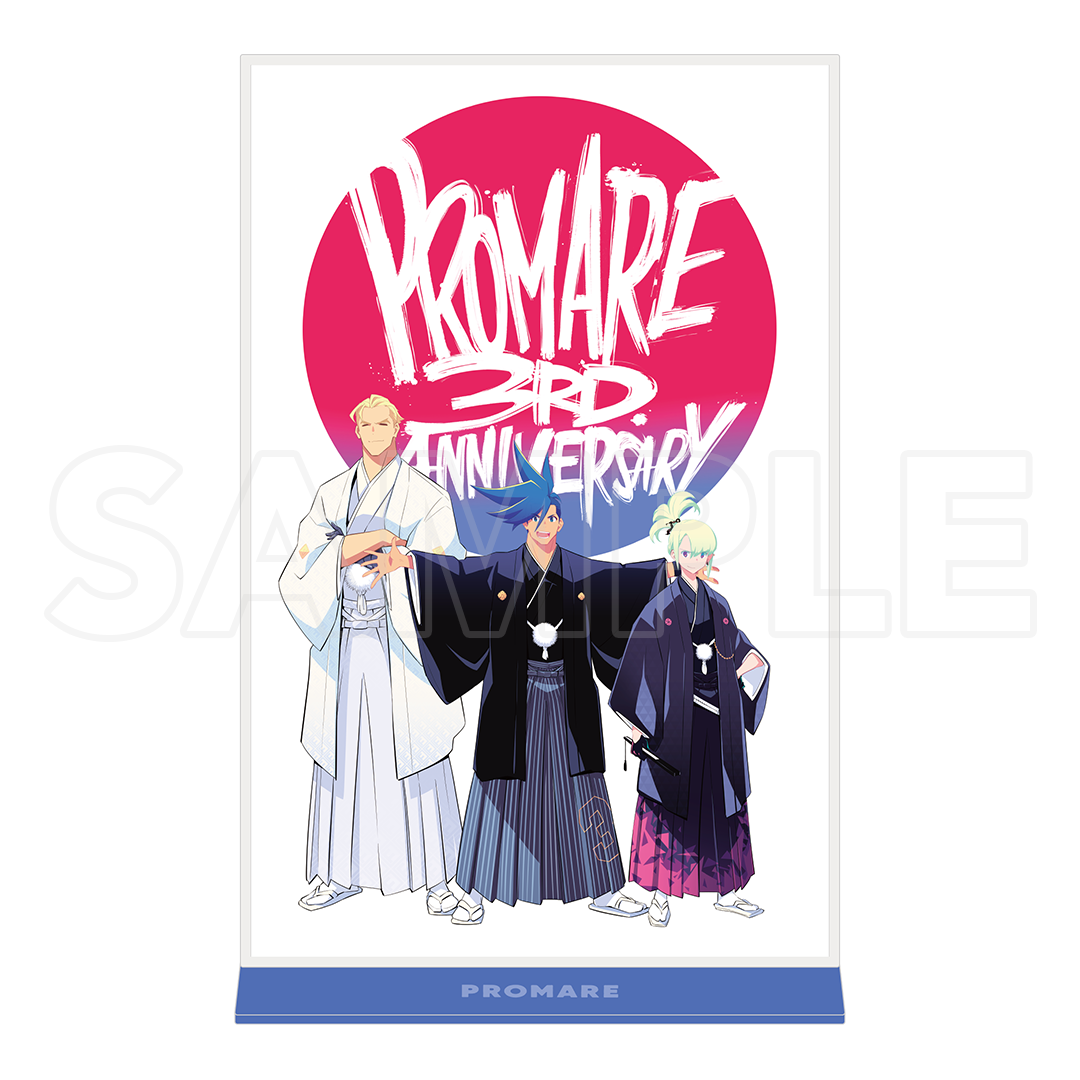 プロメア スタッフ本セット セメタリーヒルズ CCMS DETROIT プロメア スタッフ本セット セメタリーヒルズ CCMS DETROIT