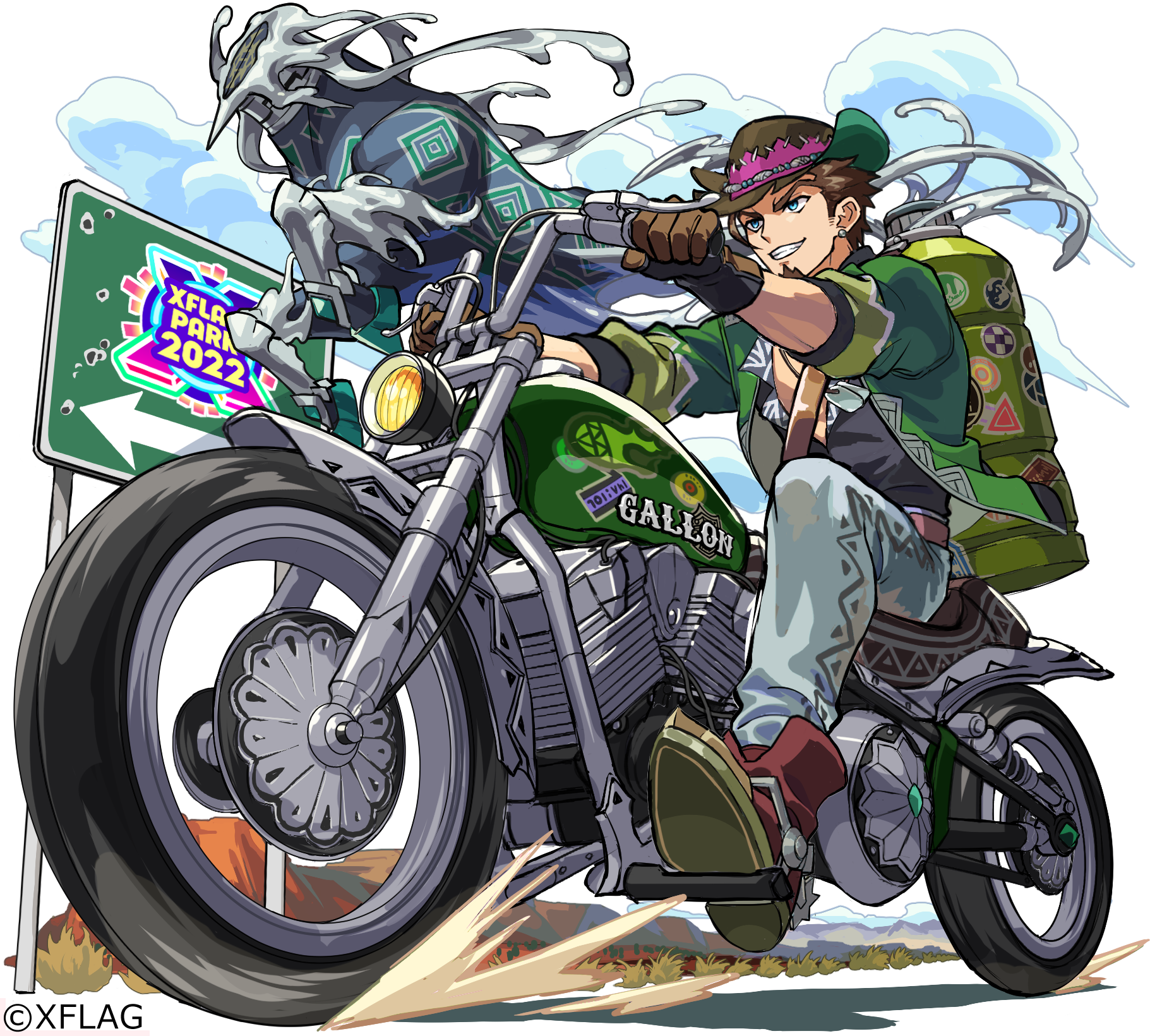 旅の真価を問う賞金稼ぎ ガロン