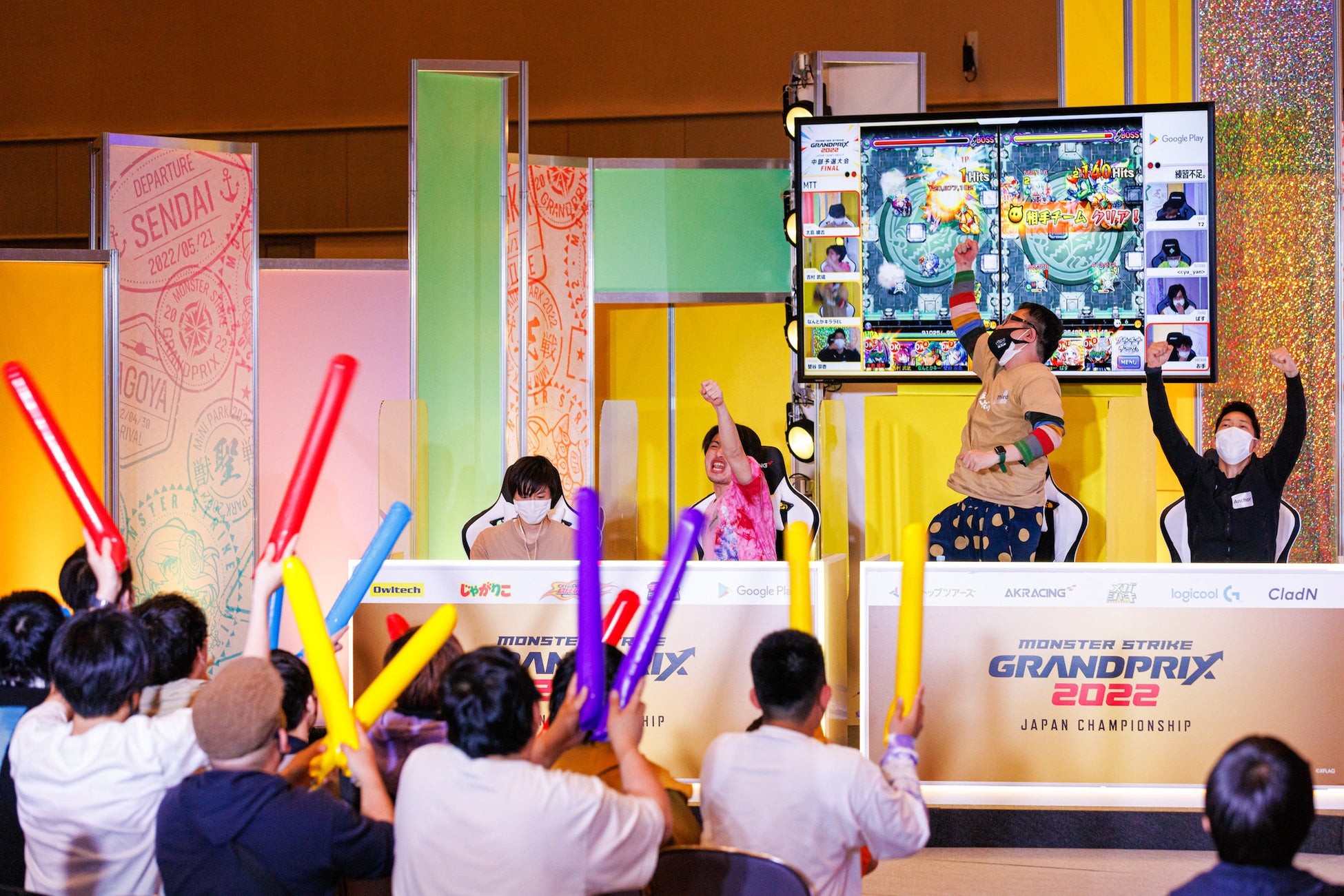 モンストの頂点を決めるeスポーツ大会 モンストグランプリ22 決勝大会進出8チームが決定 株式会社mixiのプレスリリース モンストの頂点を決めるeスポーツ大会 モンストグランプリ22 決勝大会進出8チームが決定 株式会社mixiのプレスリリース