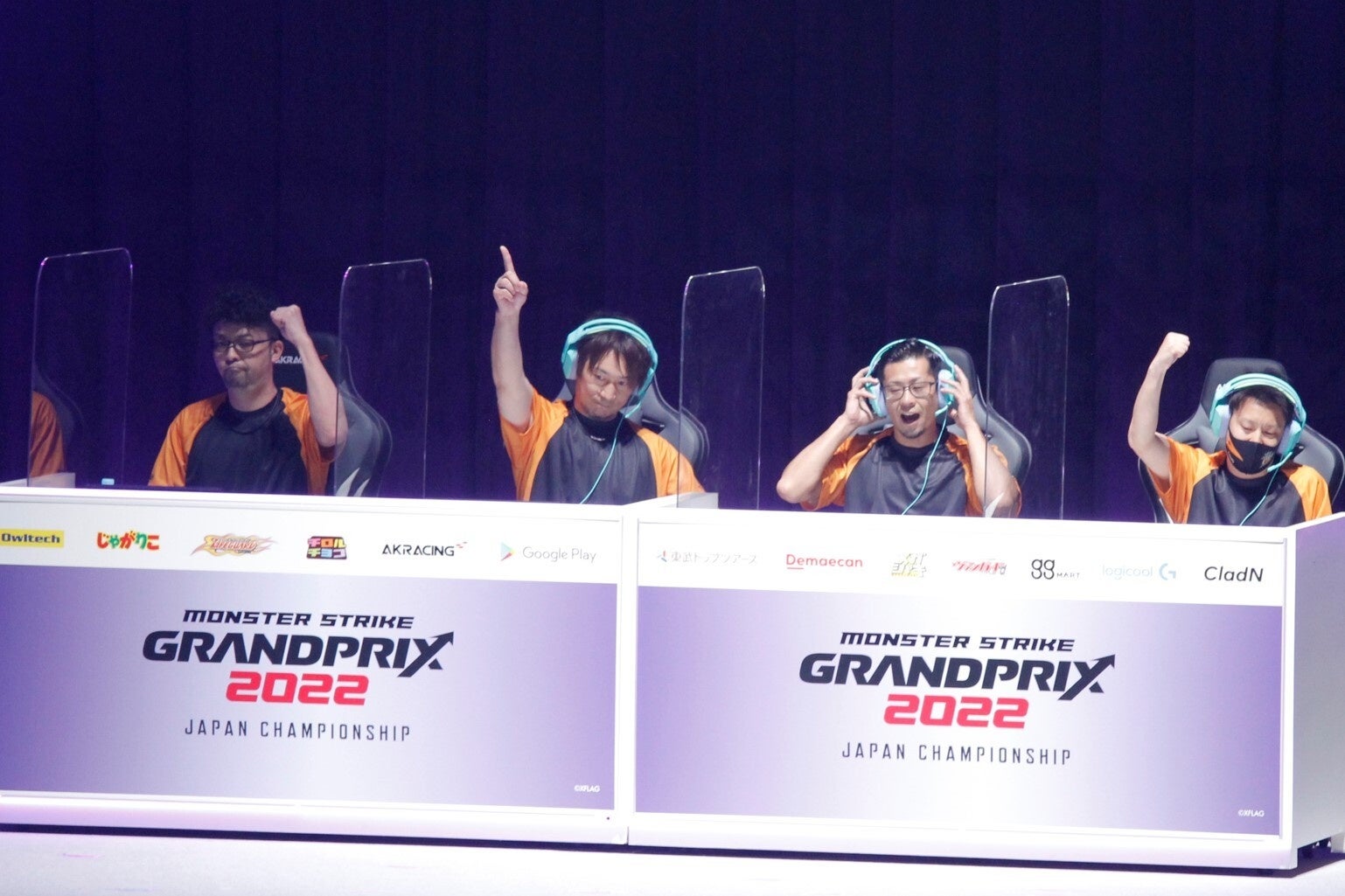 「モンストグランプリ2022　 ジャパンチャンピオンシップ　決勝大会　 タイムアタックRound」　1位の「GV」