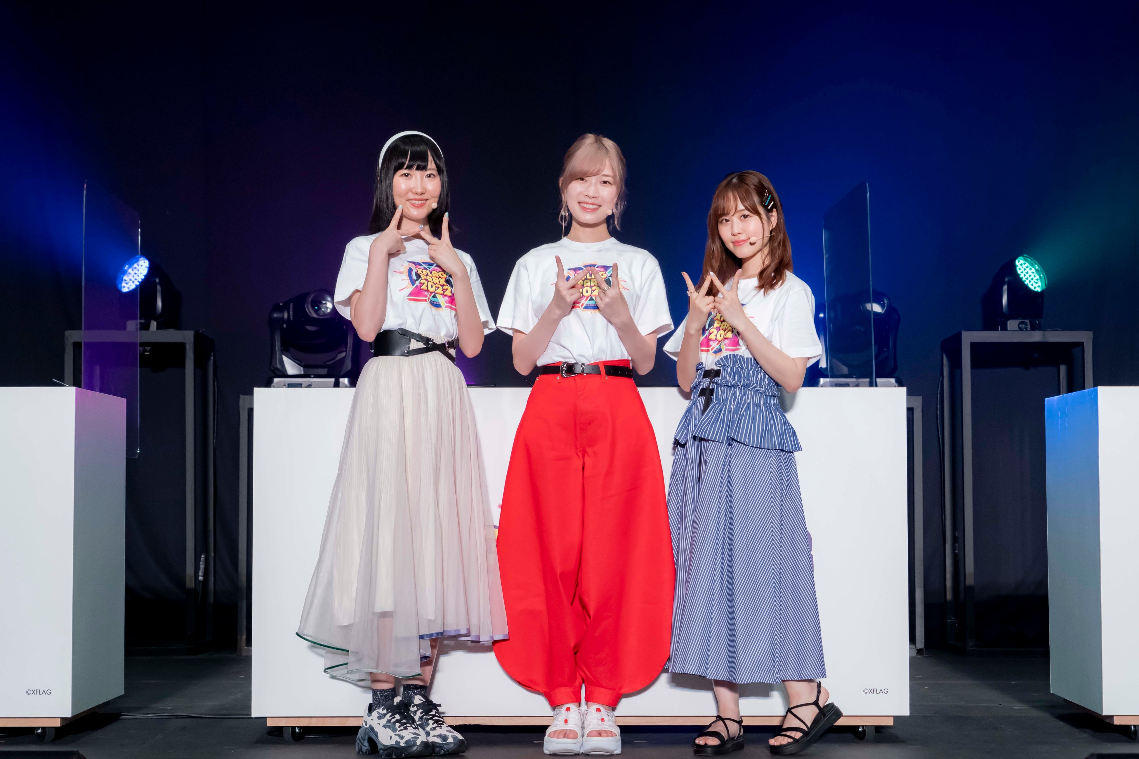 「GODステーション フラパSP！~GIJ2022ニュース！~」 に登場した岩橋由佳さん・青山吉能さん・日岡なつみさん