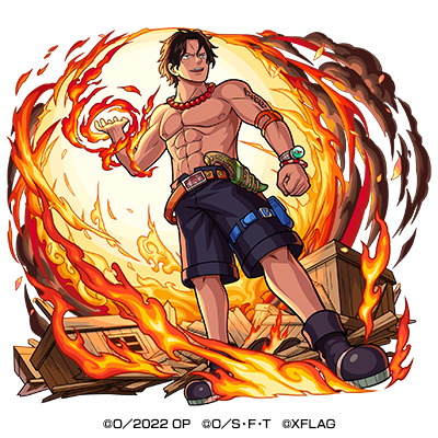 火属性　★6 火拳のエース （獣神化） CV：古川登志夫