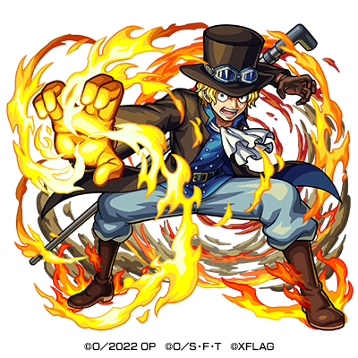 光属性　★6 革命軍参謀総長 サボ （獣神化） CV：古谷徹