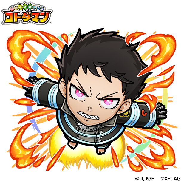 火属性　★6  森羅日下部（進化後） CV：梶原岳人