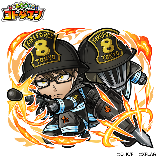 火属性　★6  秋樽桜備＆武久火縄（進化後） CV：中井和哉（秋樽桜備） 鈴村健一（武久火縄）