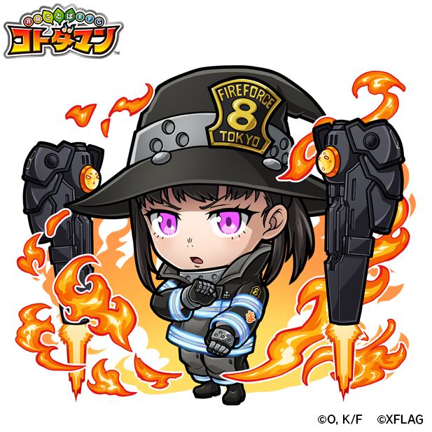 火属性　★6  茉希尾瀬（進化後） CV：上條沙恵子