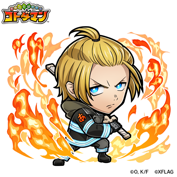 火属性　★6  アーサー・ボイル（進化後） CV：小林裕介