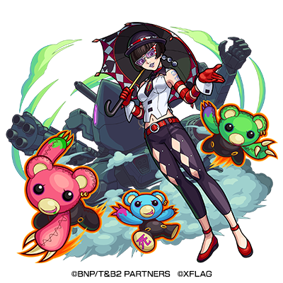 木属性　★5 愛する人のために クリーム （進化） CV：根谷美智子