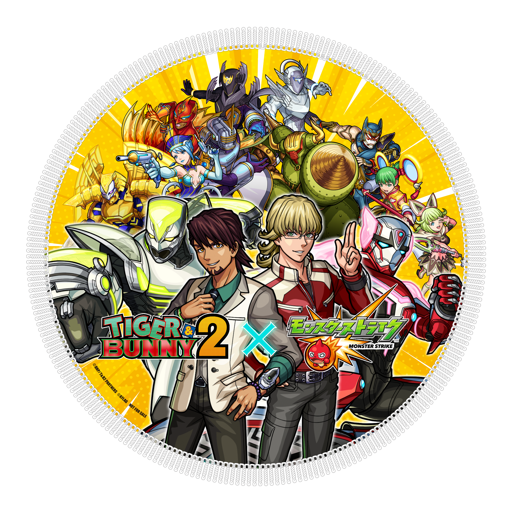 アニメ『TIGER & BUNNY 2』×「モンスターストライク」9月2日（金）12
