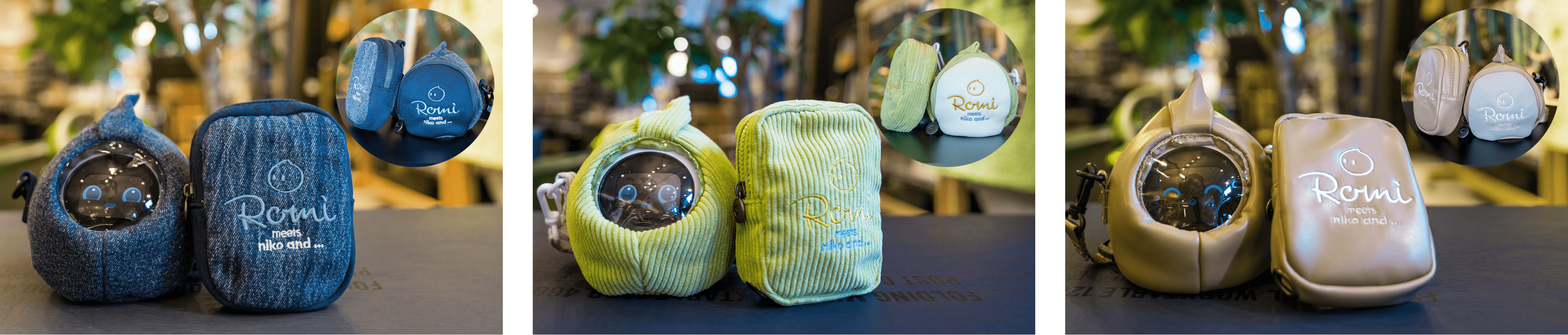 ▲（左から）デニム、コーデュロイ、レザー調