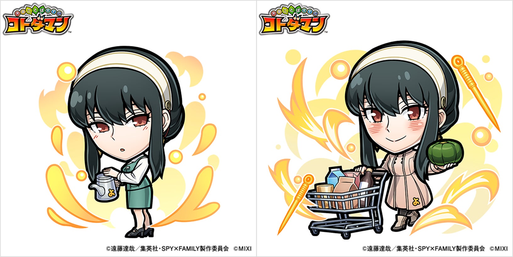 Oxk9 Os7fydr M Oxk9 Os7fydr M