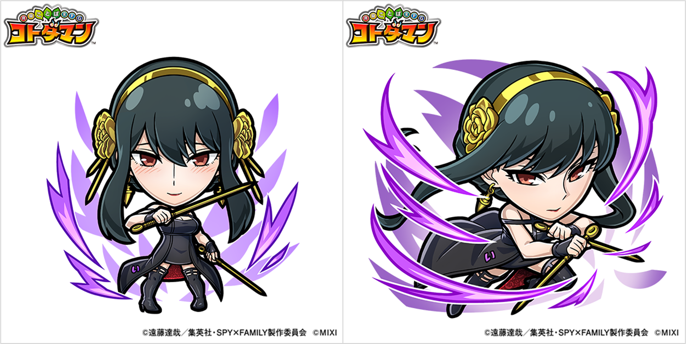 闇属性 ★5 いばら姫 （進化前）　／　闇属性 ★6  いばら姫（進化後） CV：早見沙織