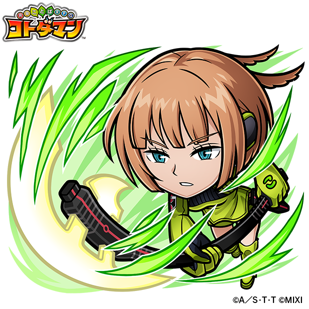 木属性 ★6 小南桐絵（進化後） CV：釘宮理恵