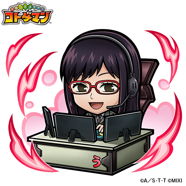 火属性 ★5  宇佐美栞（進化後） CV：中尾衣里