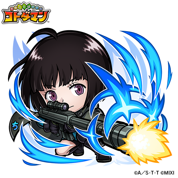 水属性 ★6 雨取千佳（進化後） CV：田村奈央