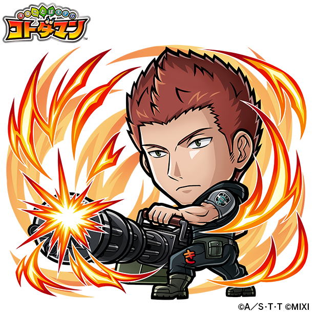 火属性 ★6  木崎レイジ（進化後） CV：前野智昭