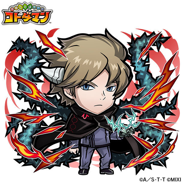 火属性 ★6  ヒュース CV：島﨑信長