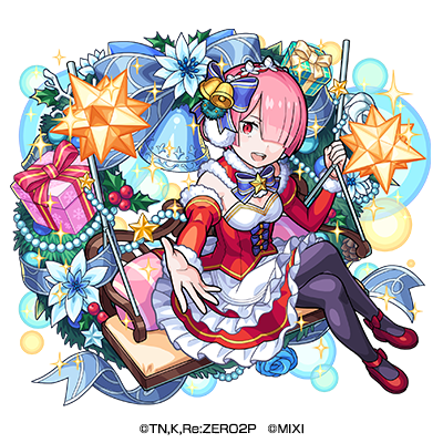 水属性　★6 聖夜の鬼姉妹 ラムα （獣神化） CV：村川梨衣