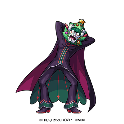 木属性　★5 聖樹 ペテルギウス （進化前） CV：松岡禎丞