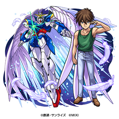 闇属性　★6 ヒイロ・ユイ＆ウイングガンダムゼロ (EW版) （獣神化） CV：緑川光