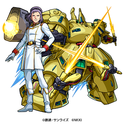 光属性　★5 パプテマス・シロッコ＆ジ・O （進化） CV：島田敏