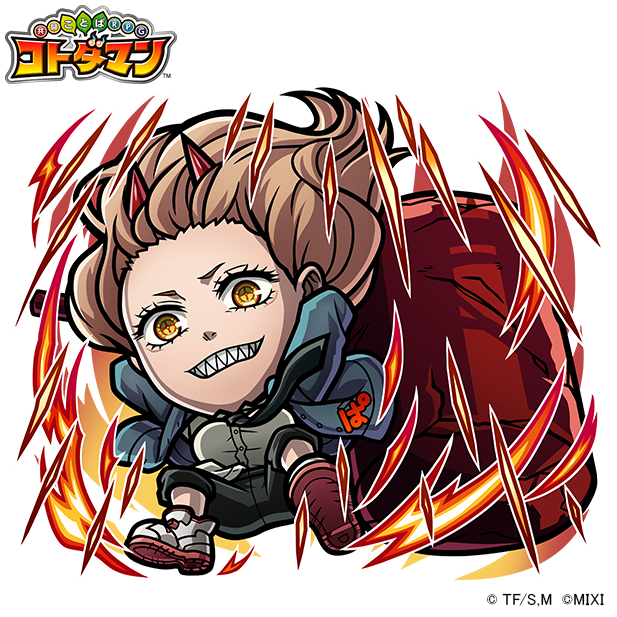 火属性 ★6 パワー（進化後） CV：ファイルーズあい