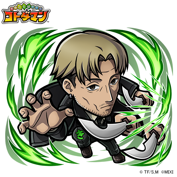 木属性 ★6 岸辺（進化後） CV：津田健次郎