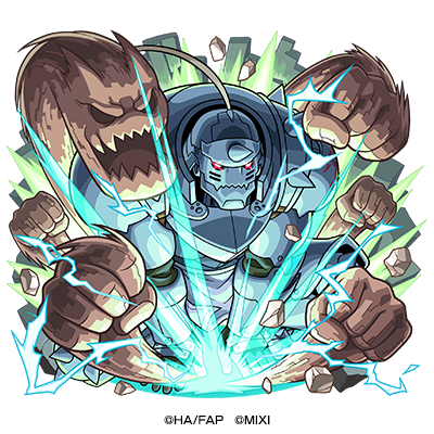 木属性　★6 錬金術の可能性を信じる者 アルフォンス （獣神化） CV：釘宮理恵