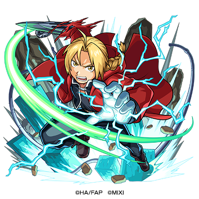 木属性　★6 鋼の心を持つ錬金術師 エドワード （獣神化） CV：朴路美