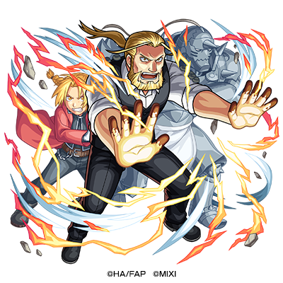 火属性　★6 西の賢者 ヴァン・ホーエンハイム （獣神化） CV：石塚運昇