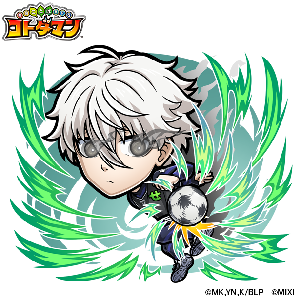 木属性 ★6  凪 誠士郎（進化後） CV：島﨑信長