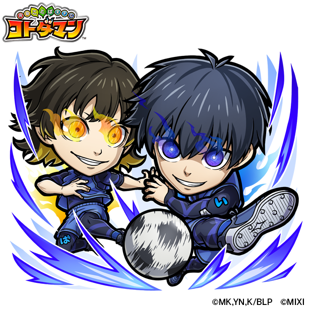 水属性 ★6 潔 世一&amp;蜂楽 廻（進化後） CV：浦和希（潔 世一） 海渡翼（蜂楽 廻）