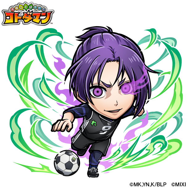 木属性 ★6 御影 玲王（進化後） CV：内田雄馬