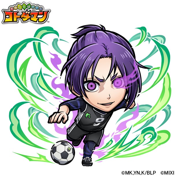 木属性 ★6 御影 玲王(進化後) CV:内田雄馬