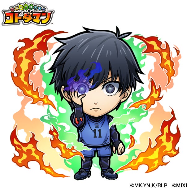 火属性 ★6 潔 世一(エゴイスト) CV:浦和希