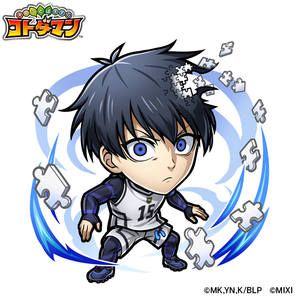 水属性 ★5  潔 世一（進化前） CV：浦和希