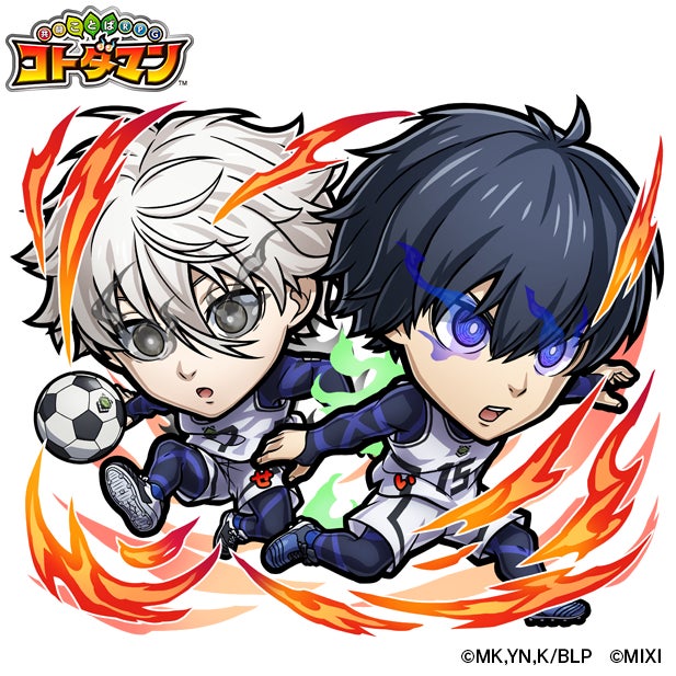 火属性 ★6  潔 世一&凪 誠士郎(モード・シフト後) CV:浦和希(潔 世一) 島﨑信長(凪 誠士郎)