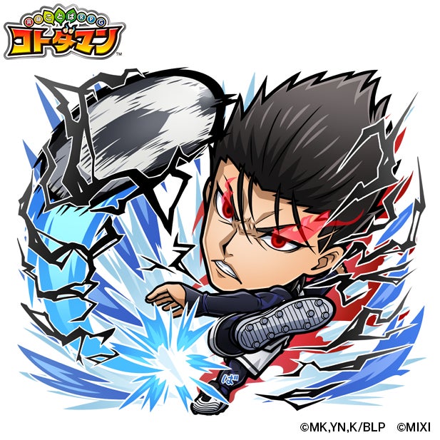 水属性 ★6 馬狼 照英 CV:諏訪部順一