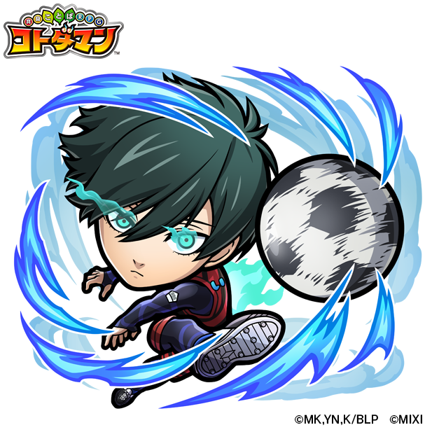 水属性 ★6  糸師 凛（進化後） CV：内山昂輝