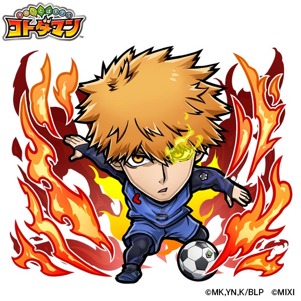 火属性 ★6  國神 錬介(進化後) CV:小野友樹