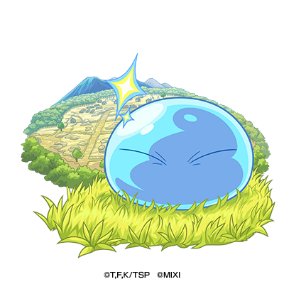 モンスト×アニメ「転生したらスライムだった件」初コラボを3月17日（金