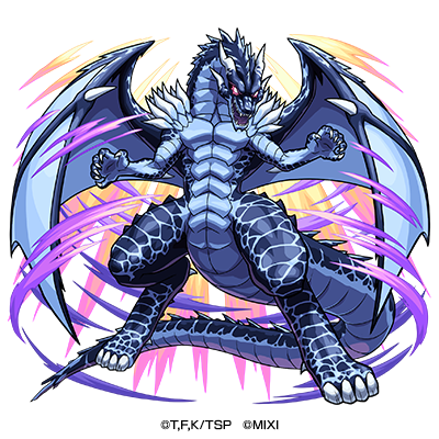 闇属性　★6 暴風竜 ヴェルドラ=テンペスト CV：前野智昭