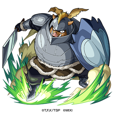 木属性　★6 猪人王 ゲルド （進化） CV：山口太郎