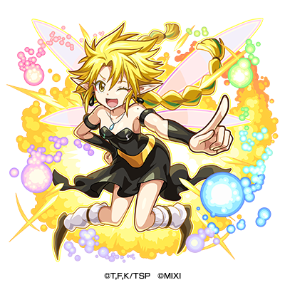 光属性　★6 迷宮妖精 ラミリス （進化） CV：春野 杏