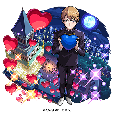 闇属性　★6 生徒会会長 白銀御行 （獣神化） CV：古川 慎