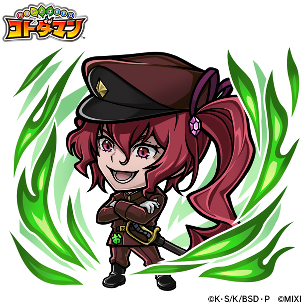 木属性 ★6 大倉燁子 CV：小市眞琴