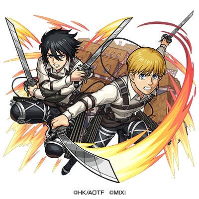 火属性 ★6 調査兵団 ミカサ・アッカーマン& アルミン・アルレルト (獣神化) CV:石川由依(ミカサ)& 井上麻里奈(アルミン)